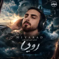 Download Roya by Niyarad