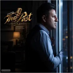 Download Gozashteha by Pouya Bayati