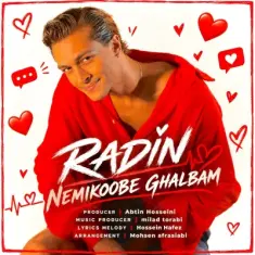 Download Nemikoobe Ghalbam by Radin