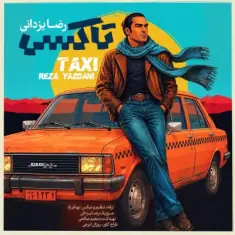Download Taxi by Reza Yazdani