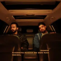 Download Khodeto Nazan Be Oon Rah (Ft Soheil) by Samim