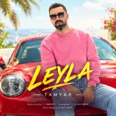 Download Leyla by Tamyar