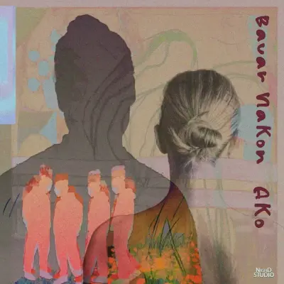 Cover art for Bavar Nakon by Ako Azad