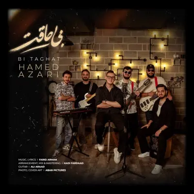 Cover art for Bi Taghat by Hamed Azari