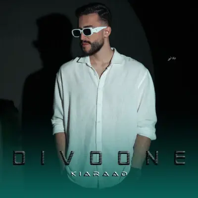 Cover art for Divoone by Kiaraad
