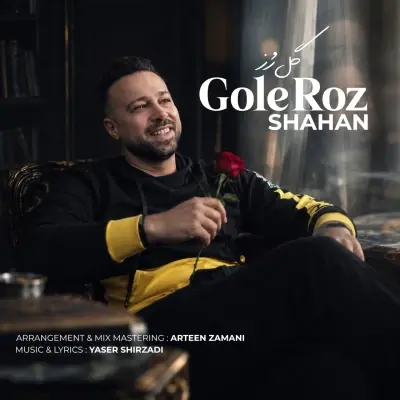 Cover art for Gole Roz by Shahan