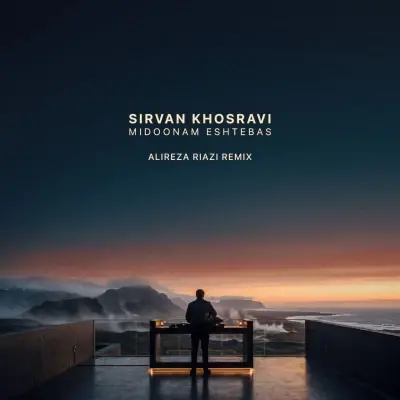 Cover art for Midoonam Eshtebas (Alireza Riazi Remix) by Sirvan Khosravi