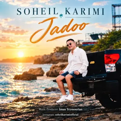 Download Jadoo by Soheil Karimi