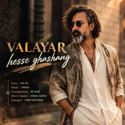 Cover art for Hesse Ghashang by Valayar