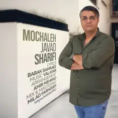 Download Mochaleh by Javad Sharifi