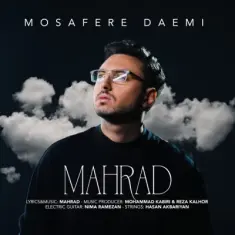 Download Mosafere Daemi by Mahrad