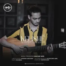 Download Kelishe by Mostafa Ghojoghi