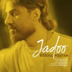 Rasoul Pouyan – Jadoo