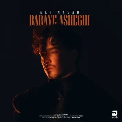 Ali Navab – Baraye Asheghi