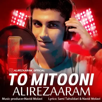 Alireza Aram – To Mitooni