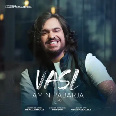 Amin Pabarja – Vasl
