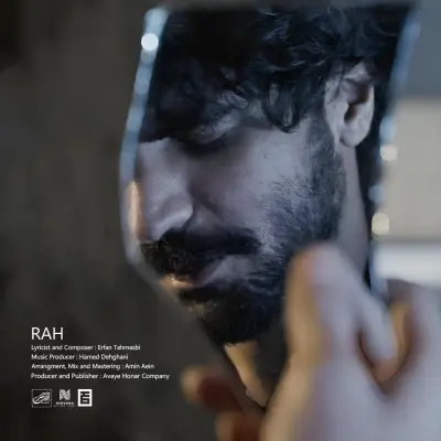Erfan Tahmasbi – Rah Erfan Tahmasbi – Rah