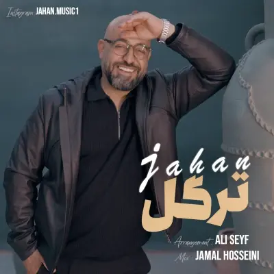 Jahan – Targol