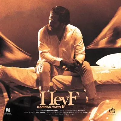 Kamran Tafti – Heyf Kamran Tafti – Heyf
