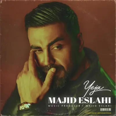 Majid Eslahi – Ye Ja