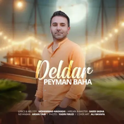 Peyman Baha – Deldar Peyman Baha – Deldar
