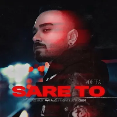 Voreea – Sare To Voreea – Sare To