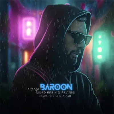 Yaser Binam – Baroon Yaser Binam – Baroon