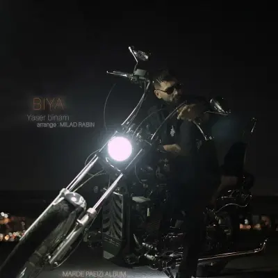 Yaser Binam – Bia Yaser Binam – Bia
