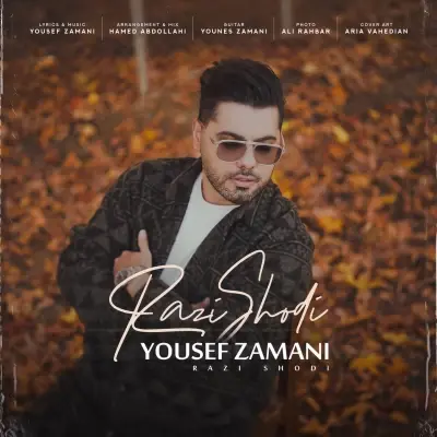 Yousef Zamani – Razi Shodi Yousef Zamani – Razi Shodi