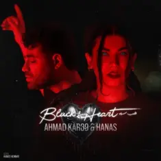 Ahmad Karoo – Ghalbe Siyah (Ft Hanas)