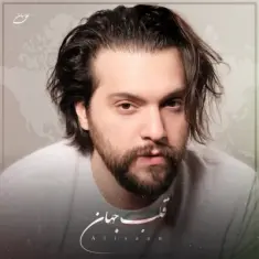 Download Ghalbe Jahan by Alisaan