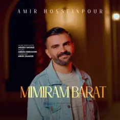 Download Mimiram Barat by Amir Hosseinpoor