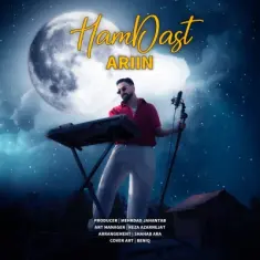 Download Hamdast by Ariin