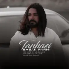 Babak Parmi – Tanhaei