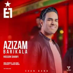 Evan Band – Azizam Barikala (Hossein Sharifi)