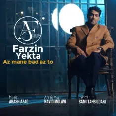 Download Az Mane Bad Az To by Farzin Yekta