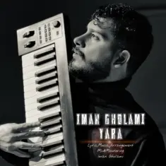 Iman Gholami – Yara