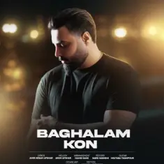 Mehdi Mahan – Baghalam Kon
