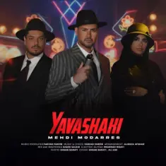 Mehdi Modarres – Yavashaki