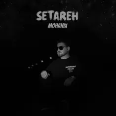 Mohanix – Setare