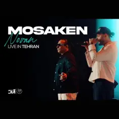 Novan – Mosaken (Concert Version)