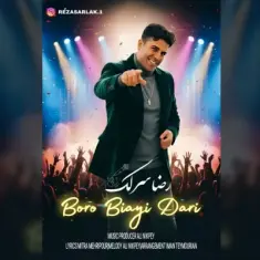 Download Boro Biayi Dari by Reza Sarlak