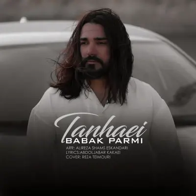 Babak Parmi – Tanhaei Babak Parmi – Tanhaei