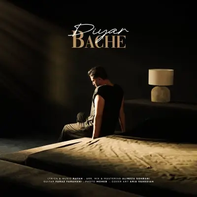 Diyar – Bache
