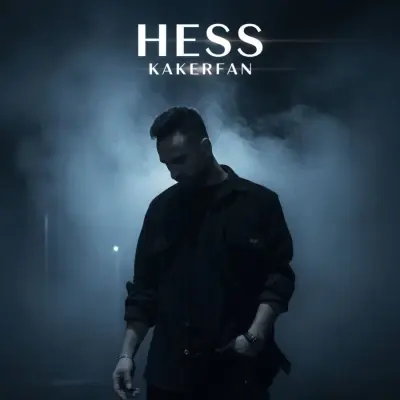 Kakerfan – Hess Kakerfan – Hess