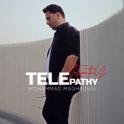 Mohammad Maghsoudi – Telephathy Mohammad Maghsoudi – Telephathy