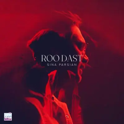 Sina Parsian – Roodast Sina Parsian – Roodast