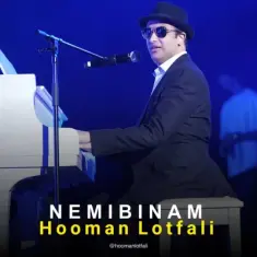 Download Nemibinam (New Version) by Hooman Lotfali