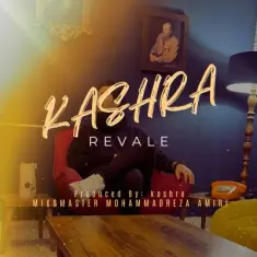 Download Revale by Kashra