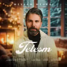 Meysam Mehraj – Telesm